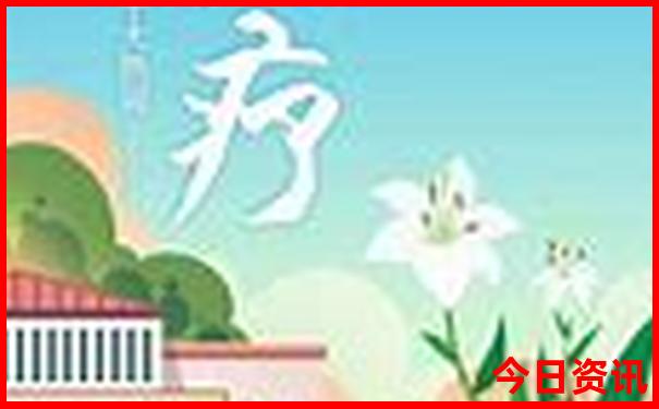 三天的旅游时间去哪好