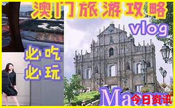 7位数体彩开奖号码查询